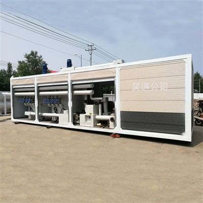 كيفية صيانة معدات الأسفلت المعدلة